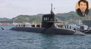 日本の潜水艦