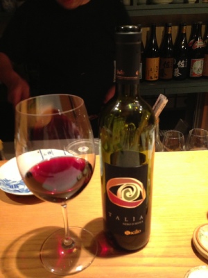 シチリアのワイン