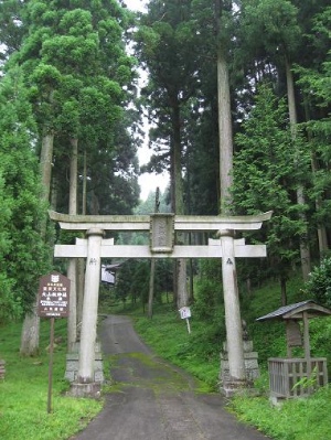 Shrine1