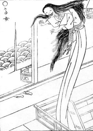 鳥山石燕『画図百鬼夜行』のひとつ「高女」。このような画が100以上描かれている。